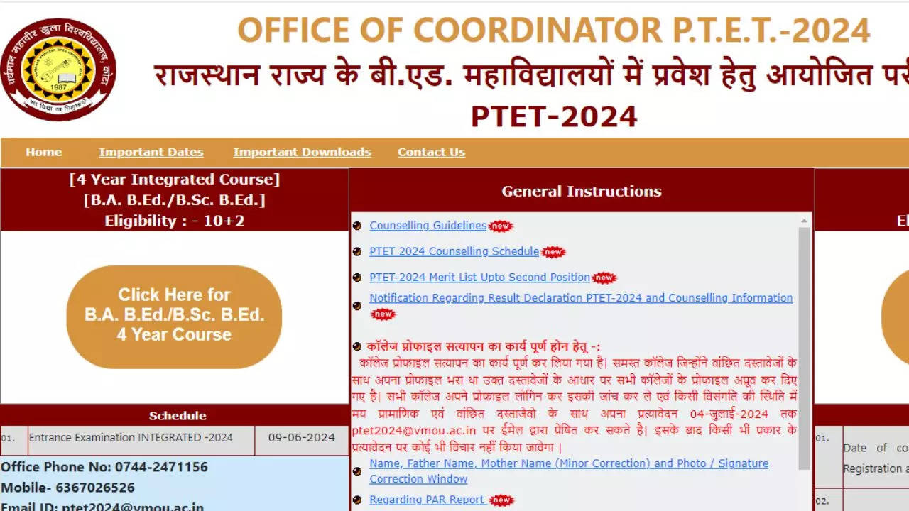 Rajasthan PTET Counselling 2024