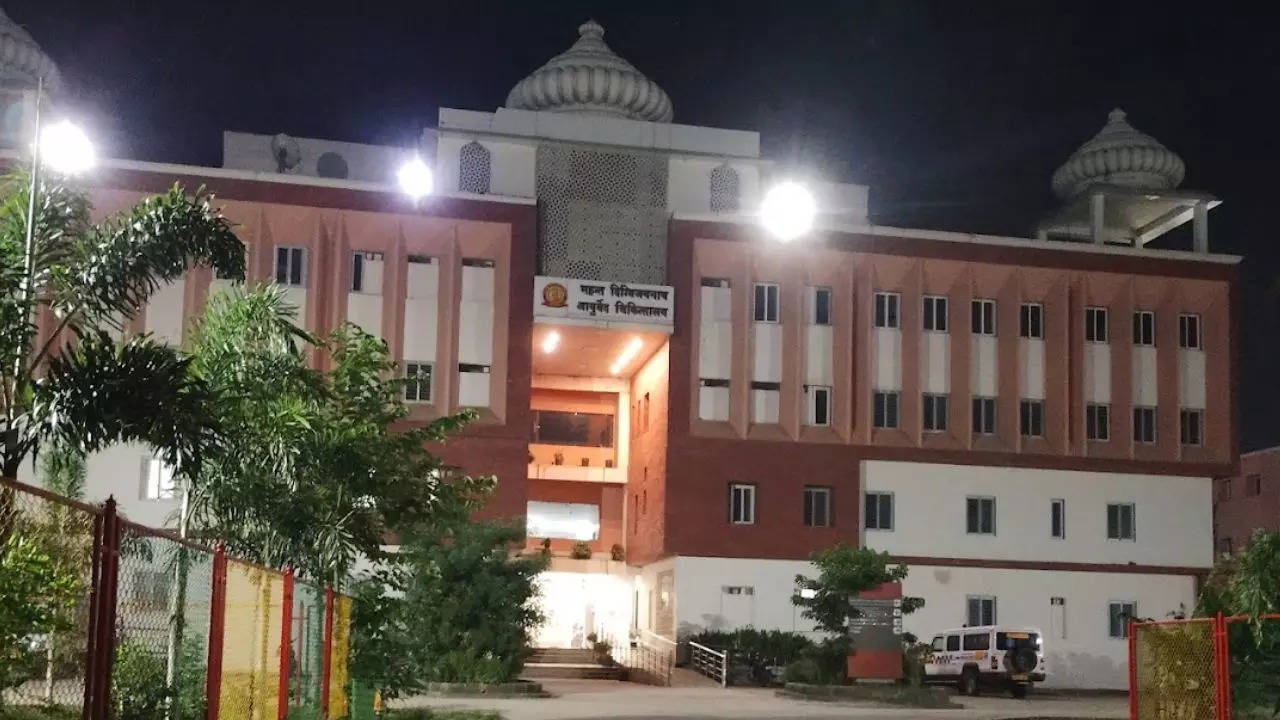 Gorakhnath medical College