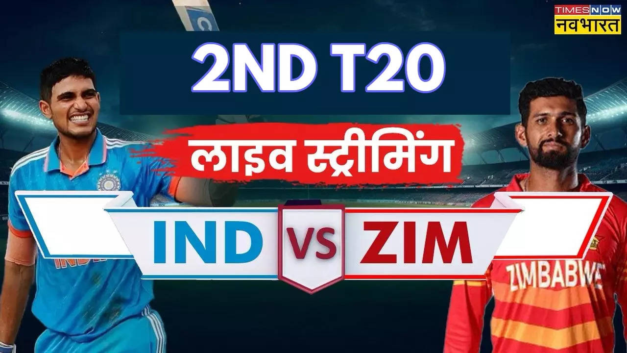 India vs Zimbabwe 2ND T20I Live Streaming