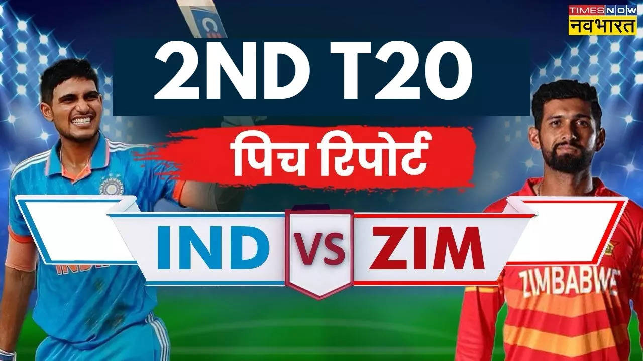 India vs Zimbabwe 2nd T20I Pitch Report