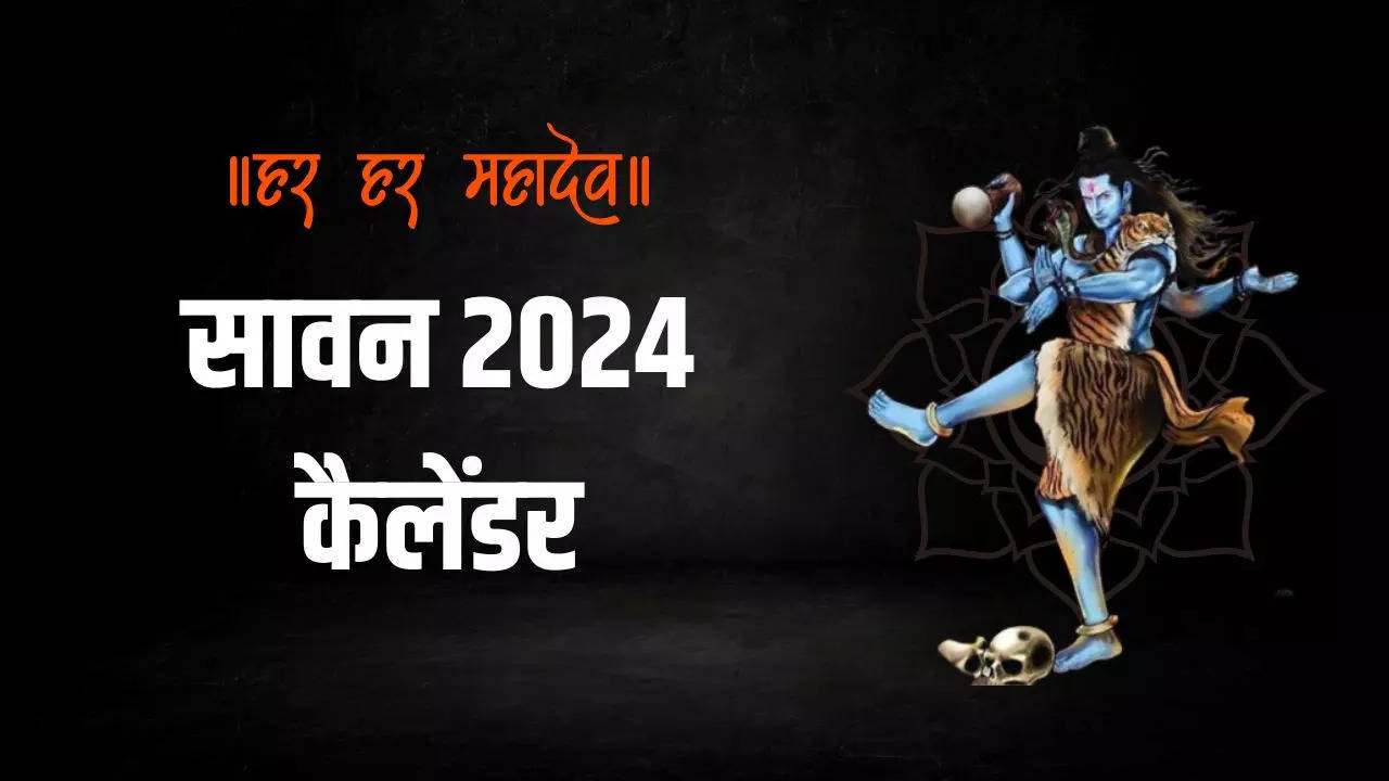 Sawan 2024 Start Date, Calendar, Vrat Tyohar, Festival In Hindi