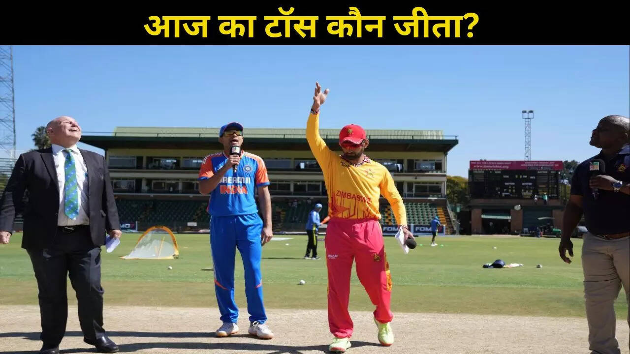 ind vs zim toss