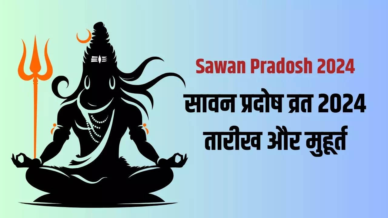 Sawan Pradosh Vrat 2024 Date (सावन प्रदोष व्रत 2024) Sawan Mein