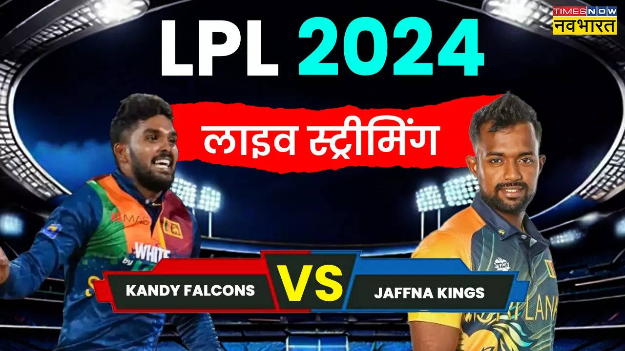 KAF vs JK, LPL 2024 Match 11, KAF vs JK, Lanka Premier League , LPL 2024, KAF vs JK, Lanka Premier League 2024 Live Telecast,  Live Telecast KAF vs JK, KAF vs JK Live In India, KAF vs JK Live Updates, KAF vs JK Live score, Where to watch live telecast, Kandy Falcons vs Jaffna Kings, Charith Asalanka, Wanindu Hasaranga