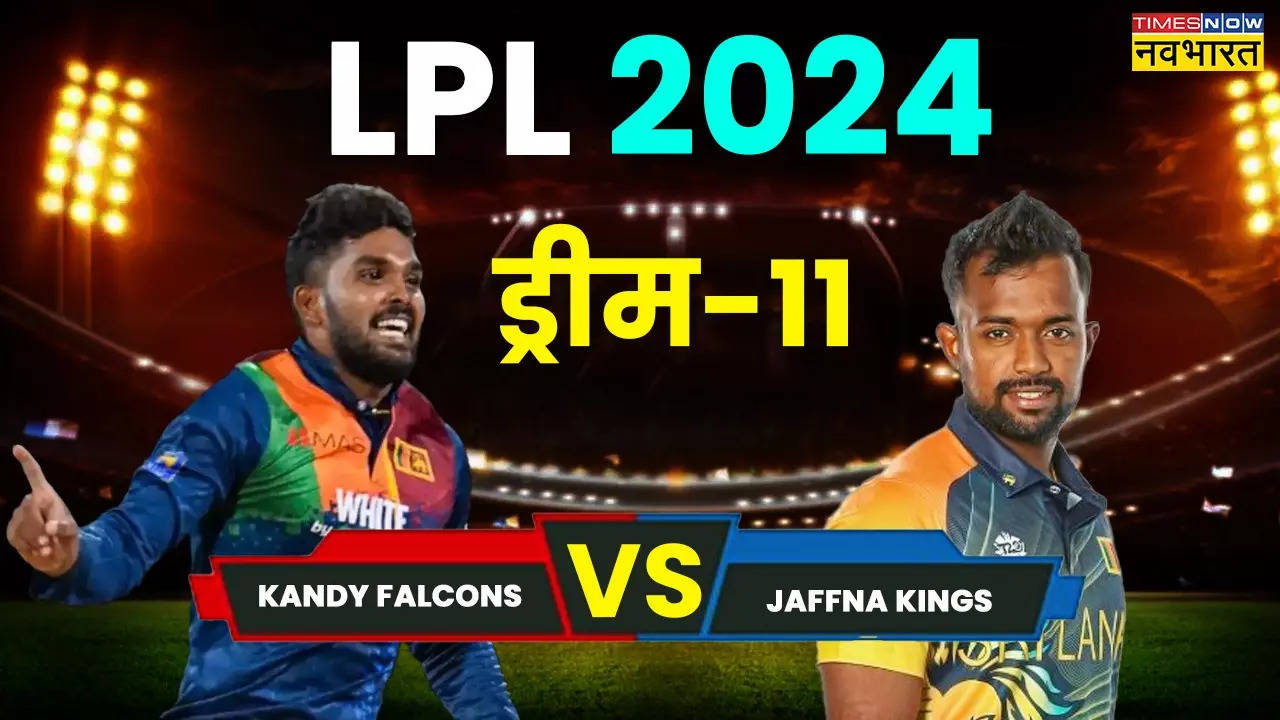 KAF vs JK Dream11, KAF vs JK Final Dream 11 prediction, KAF vs JK Live, KAF vs JK News, KAF vs JK Updates, KAF vs JK Latest Updates, KAF vs JK Final Dream11 Fantasy Tips, Dream11 Latest News, Kandy Falcons vs Jaffna Kings live match, Kandy Falcons vs Jaffna Kings match information, Kandy Falcons vs Jaffna Kings info, Kandy Falcons vs Jaffna Kings match details, Kandy Falcons vs Jaffna Kings Live Match, KAF vs JK Live Match, KAF vs JK Live match online, Dream11 Latest, KAF vs JK Dream11 Prediction Captain and Vice-Captain, KAF vs JK Dream11 Prediction Backups, KAF vs JK Dream11 Prediction Picks, KAF vs JK dream11 prediction, KAF vs JK dream11 prediction, KAF vs JK T20 Match dream11 prediction, KAF vs JK T20 Match dream11 prediction,