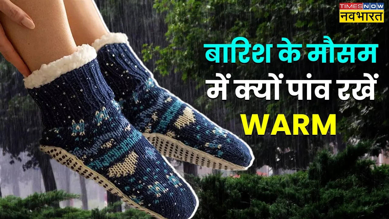 Monsoon Care Tips, Monsoon Health Tip, Monsoon Foot Care