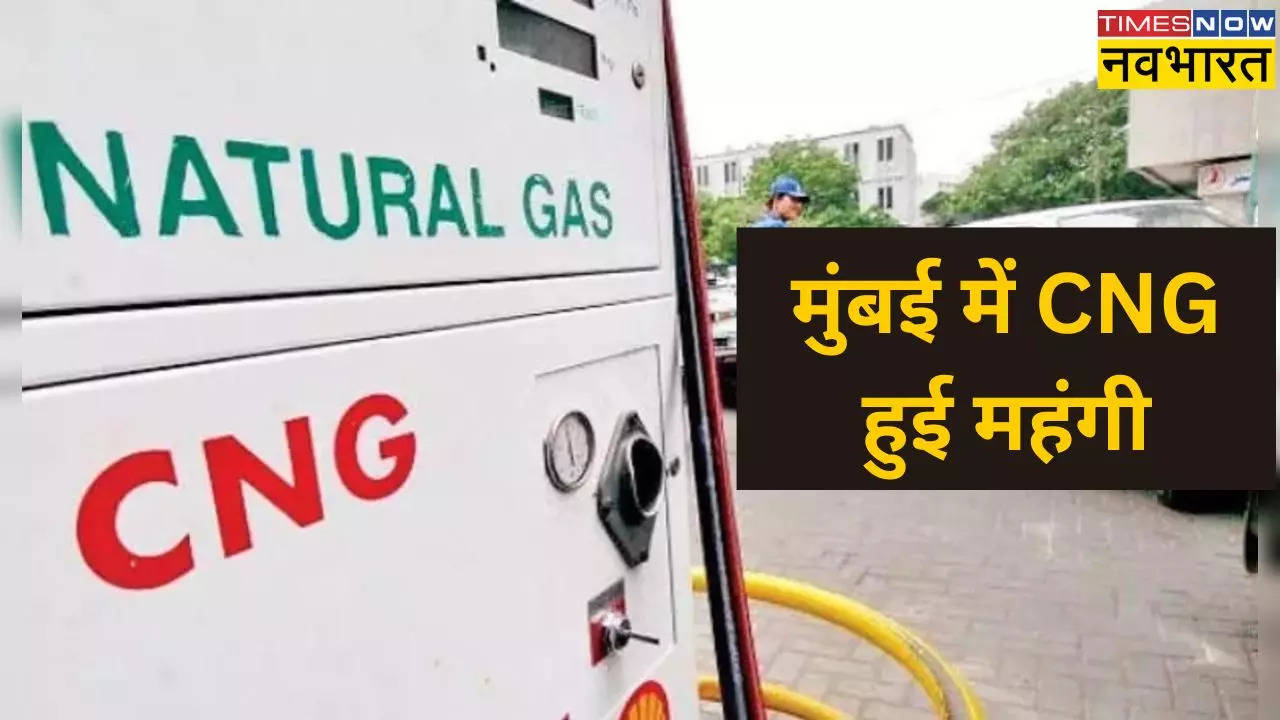 mumbai cng price