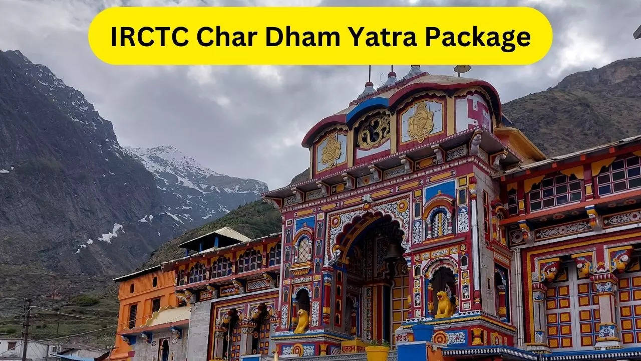 IRCTC Char Dham Yatra Package: सितंबर में बनाएं उत्तराखंड की चारधाम यात्रा का प्लान, 13 दिन के आईआरसीटीसी पैकेज की इतनी है प्राइस