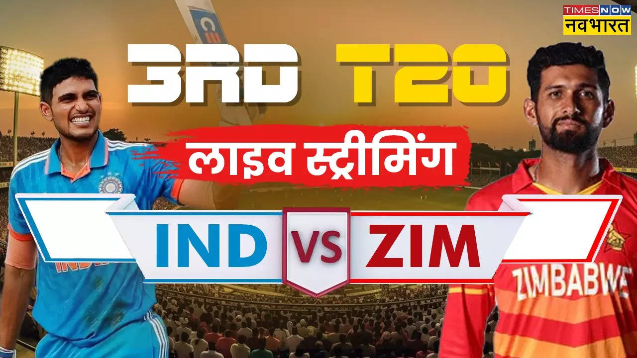 IND vs ZIM Live Telecast, IND vs ZIM, India vs Zimbabwe, India vs Zimbabwe, live streaming, India vs Zimbabwe 3rd T20, India vs Zimbabwe 3rd T20 Match, India vs Zimbabwe streaming, India vs Zimbabwe T20, IND vs ZIM 3rd T20 Match live telecast, Shubman Gill, Abhishek Sharma, Riyan Parag, Rinku Singh, Ravi bishnoi, Sikandar Raza,