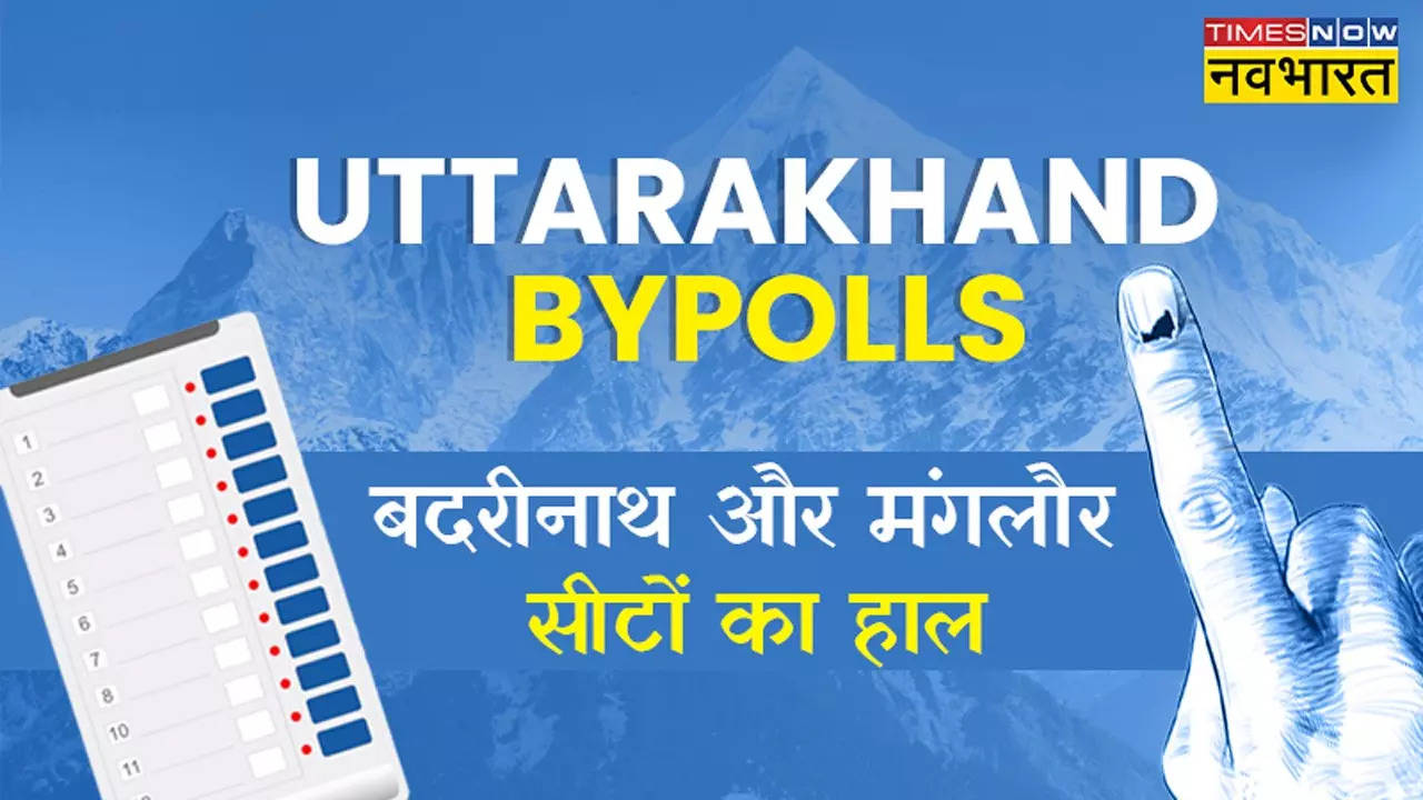 Uttarakhand Assembly By Polls.