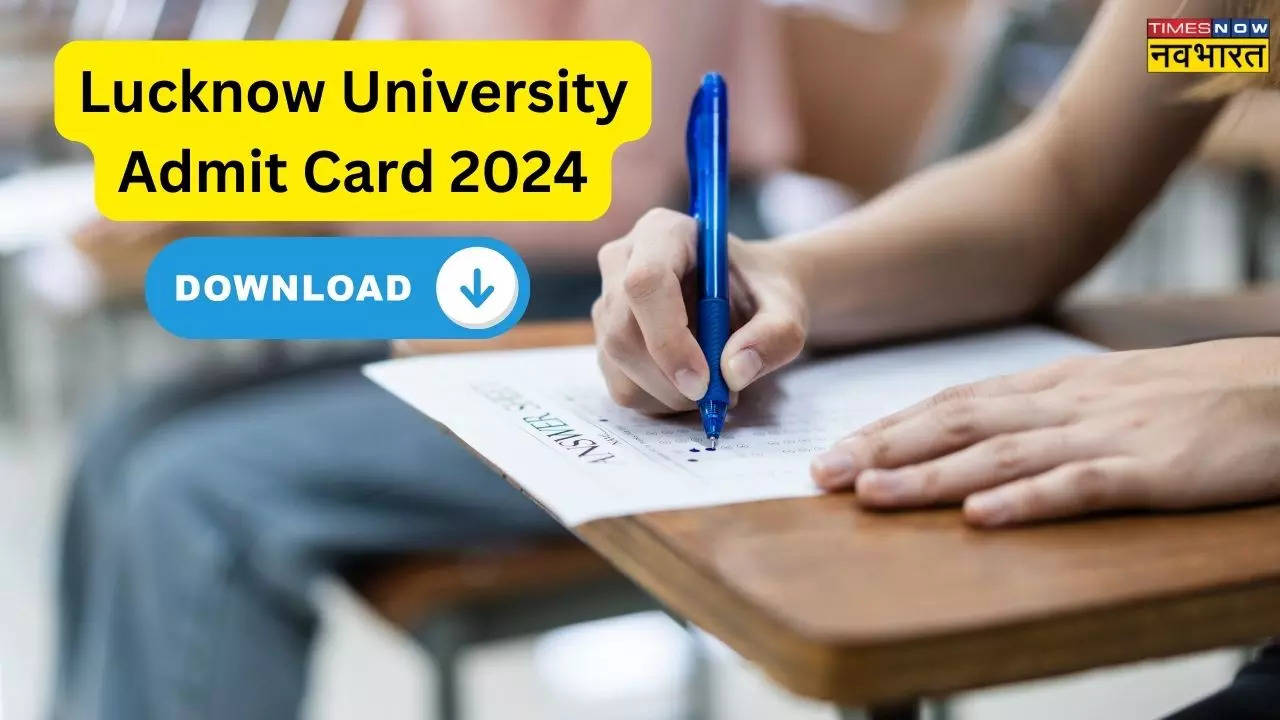 Lucknow University Admit Card 2024