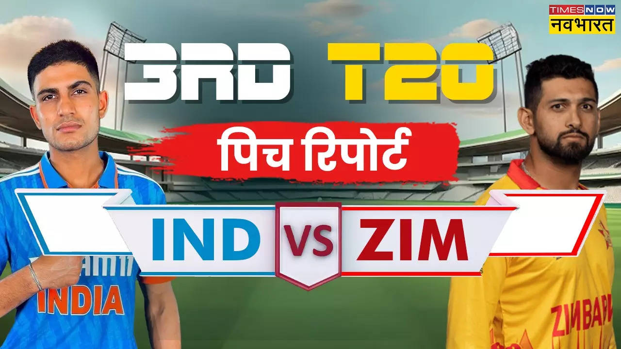 IND vs ZIM 3rd T20 Pitch Report Today Match