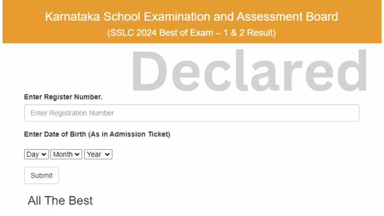 Karnataka SSLC Supplementary Result 2024