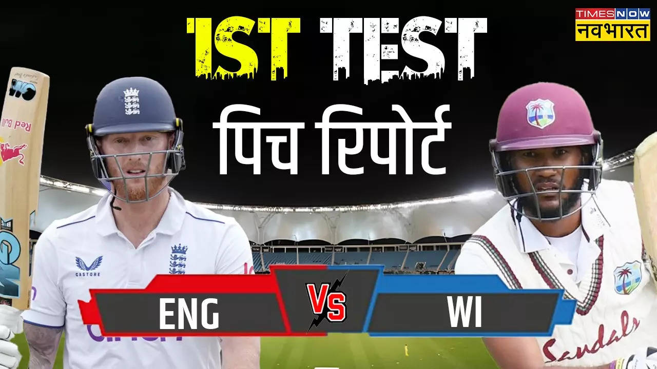 ENG vs WI 1st Test Pitch Report