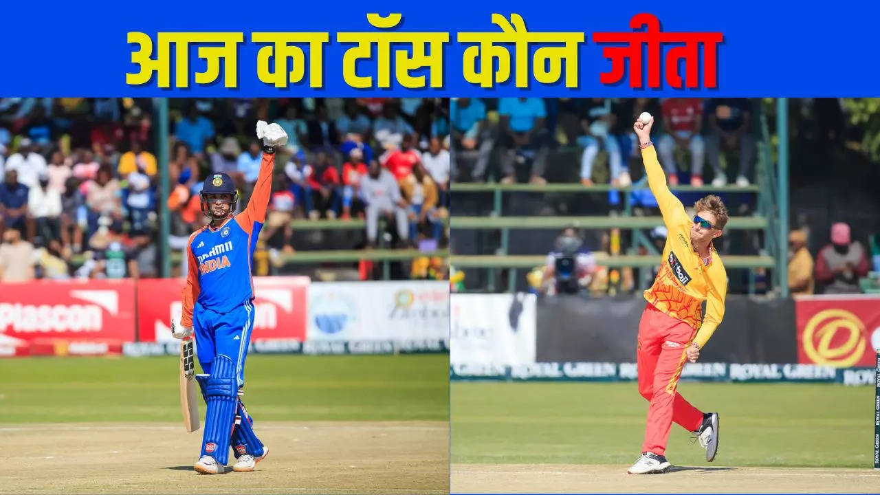 Cricket News Hindi, khel samachar, sports news hindi