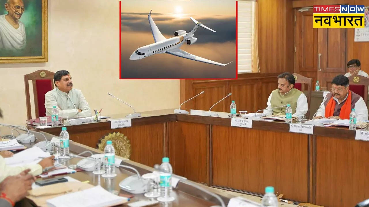 mp govt plane