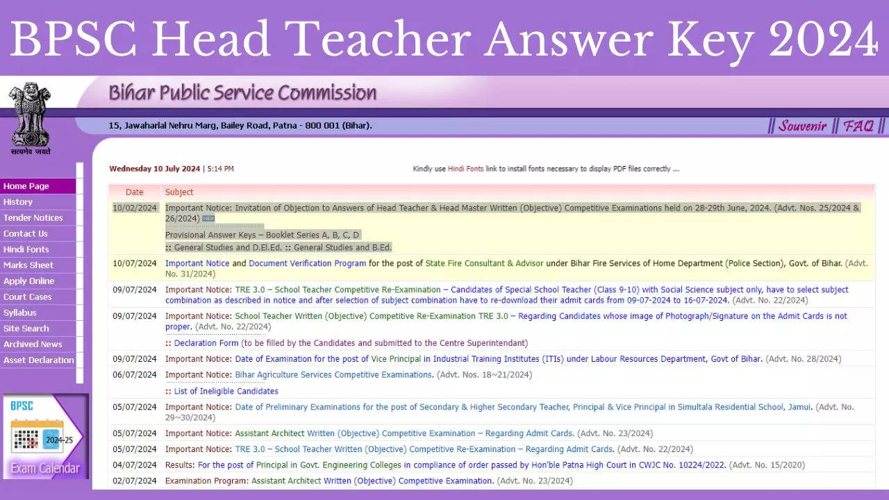 BPSC Head Teacher Answer Key 2024