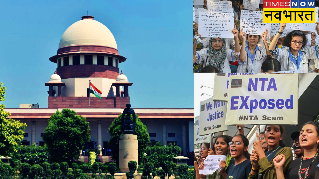 NEET supreme court