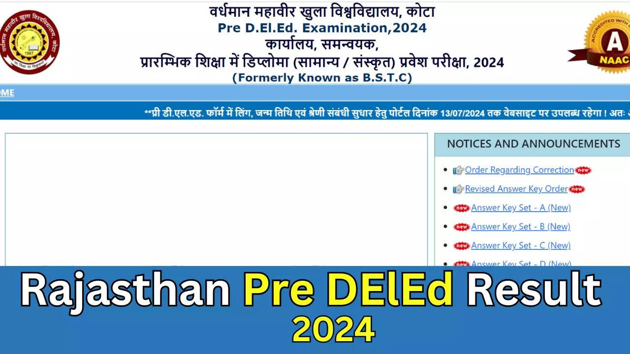 Rajasthan Pre DElEd Result