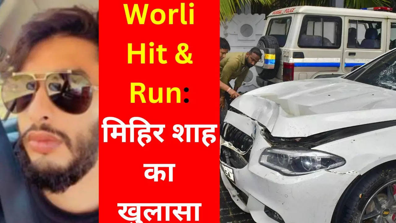 Mumbai Hit and Run