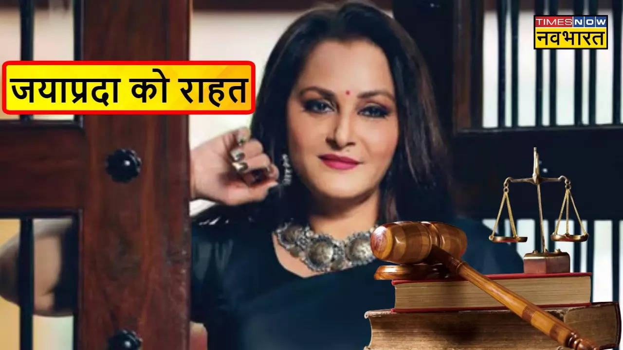 Jayaprada Court News