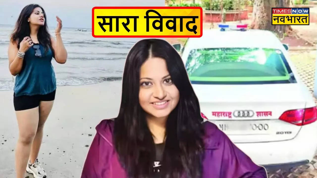 IAS Pooja Khedkar Full Controversy