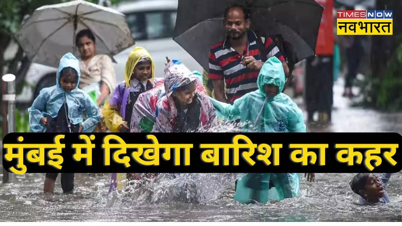 Mumbai Monsoon Week 2024