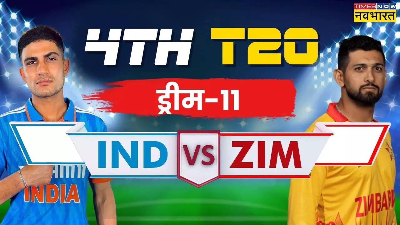 IND vs ZIM  Dream11 Prediction, IND vs ZIM  Dream11, IND vs ZIM  Dream 11 prediction, IND vs ZIM  Live, IND vs ZIM  News, IND vs ZIM  Updates, IND vs ZIM  Latest Updates, IND vs ZIM  Dream11 Fantasy Tips, Dream11 Latest News, India vs Zimbabwe live match, India vs Zimbabwe match information, India vs Zimbabwe info, India vs Zimbabwe match details, India vs Zimbabwe Live Match, IND vs ZIM  Live Match, IND vs ZIM  Live match online, Dream11 Latest, IND vs ZIM  Dream11 Prediction Captain and Vice-Captain, IND vs ZIM  Dream11 Prediction Backups, IND vs ZIM  Dream11 Prediction Picks, IND vs ZIM  dream11 prediction, IND vs ZIM  dream11 prediction, IND vs ZIM  T20 Match dream11 prediction, IND vs ZIM  T20 Match dream11 prediction, dream11 prediction,