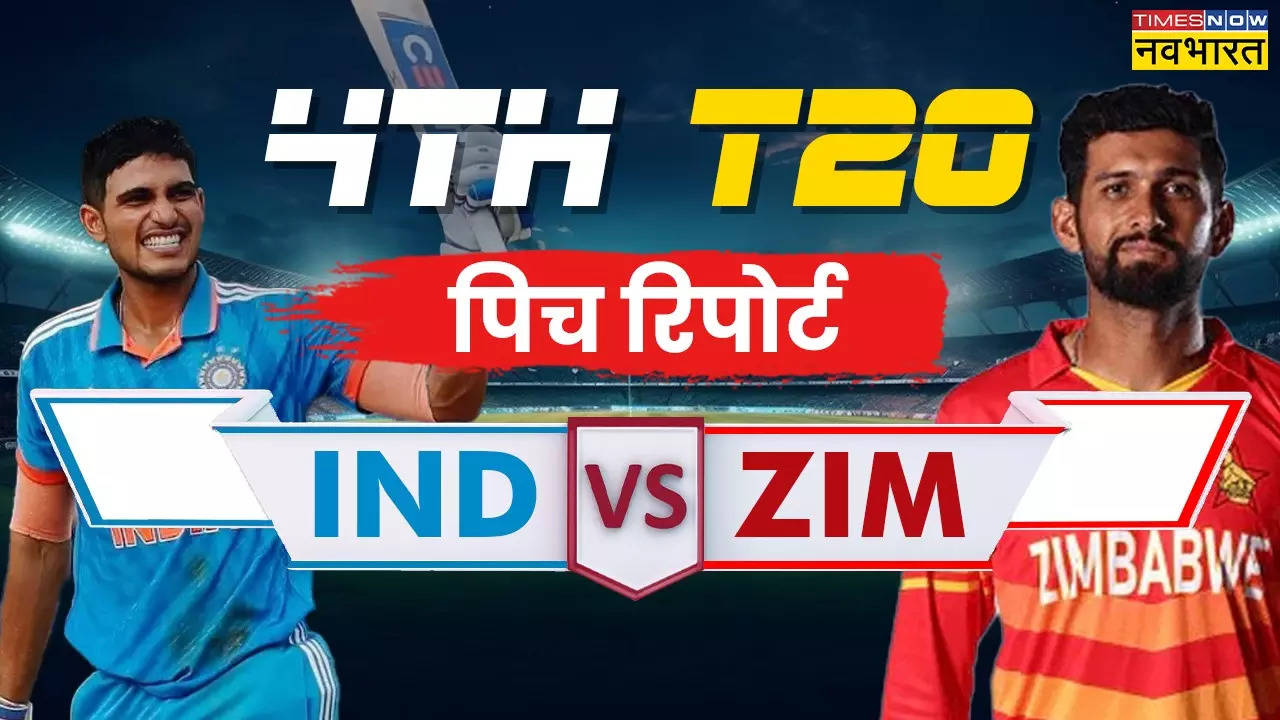 IND vs ZIM 4th T20 Pitch Report