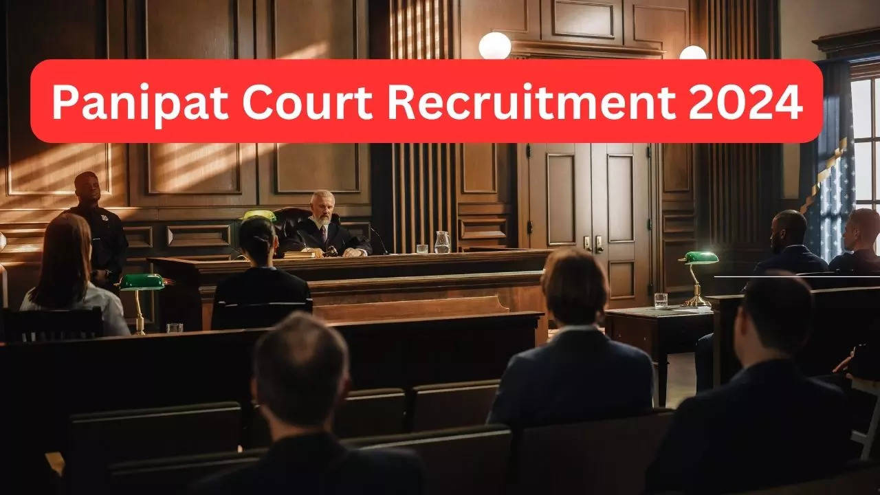 Panipat Court Recruitment 2024