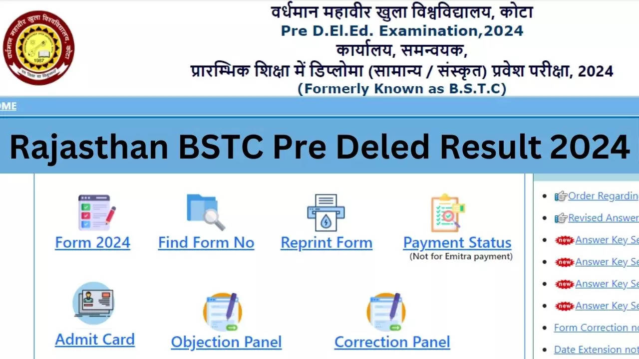 Rajasthan BSTC Pre Deled Result 2024, Rajasthan BSTC Result 2024