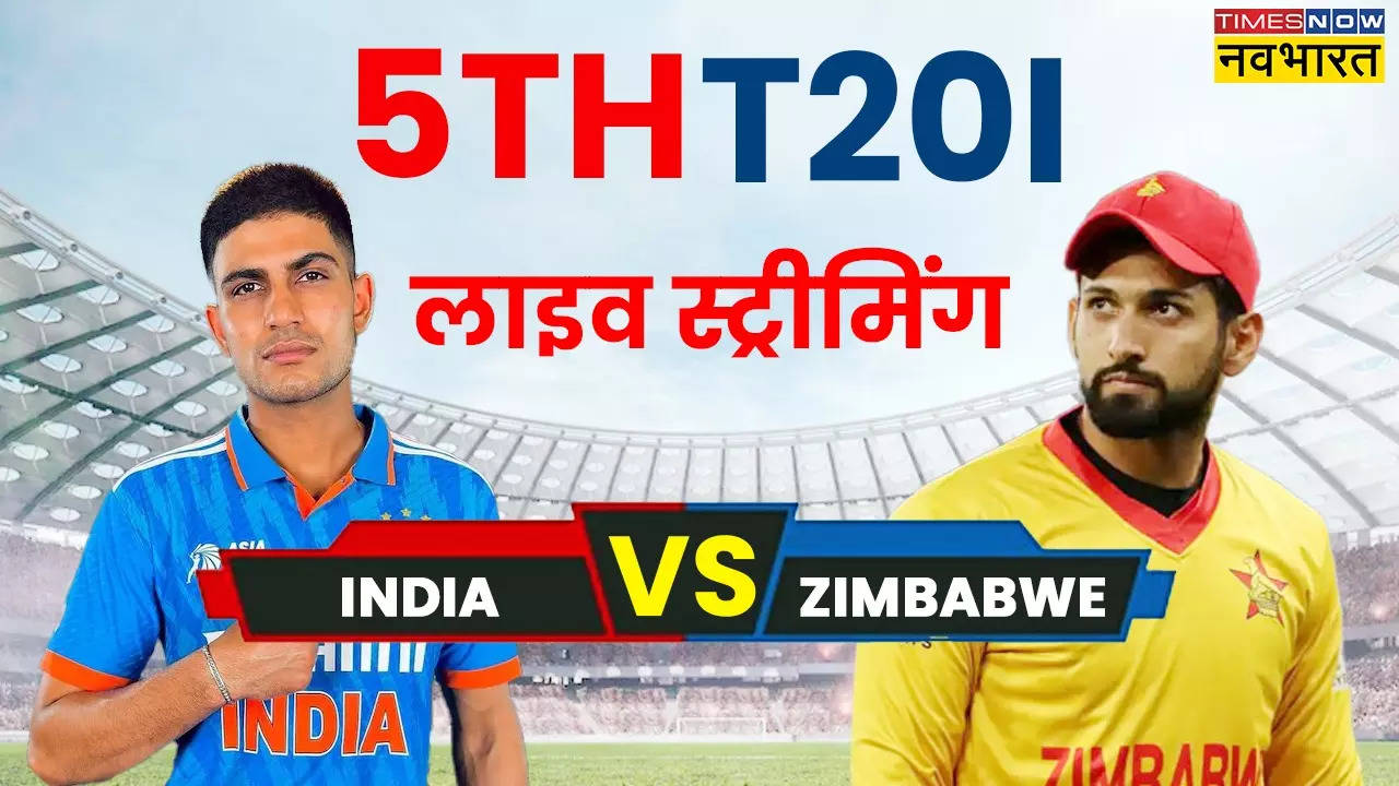 IND vs ZIM Live Telecast, IND vs ZIM, India vs Zimbabwe, India vs Zimbabwe, live streaming, India vs Zimbabwe 5th T20, India vs Zimbabwe 5th T20 Match, India vs Zimbabwe 5th streaming, India vs Zimbabwe 5th T20, IND vs ZIM 5th T20 Match live telecast, Shubman Gill, Abhishek Sharma, Riyan Parag, Rinku Singh, Ravi bishnoi, Sikandar Raza,