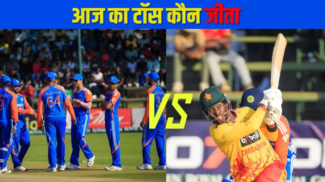 Cricket News Hindi, khel samachar, sports news hindi (109)