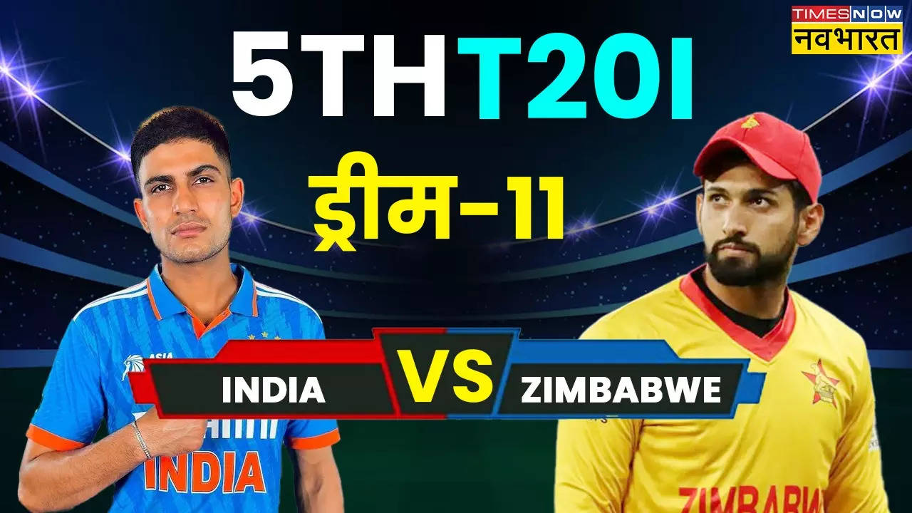 IND vs ZIM Dream11 Prediction, IND vs ZIM Dream11, IND vs ZIM Dream 11 prediction, IND vs ZIM Live, IND vs ZIM News, IND vs ZIM Updates, IND vs ZIM Latest Updates, IND vs ZIM Dream11 Fantasy Tips, Dream11 Latest News, India vs Zimbabwe live match, India vs Zimbabwe match information, India vs Zimbabwe info, India vs Zimbabwe match details, India vs Zimbabwe Live Match, IND vs ZIM Live Match, IND vs ZIM Live match online, Dream11 Latest, IND vs ZIM Dream11 Prediction Captain and Vice-Captain, IND vs ZIM Dream11 Prediction Backups, IND vs ZIM Dream11 Prediction Picks, IND vs ZIM dream11 prediction, IND vs ZIM dream11 prediction, IND vs ZIM T20 Match dream11 prediction, IND vs ZIM T20 Match dream11 prediction, dream11 prediction, IND vs ZIM dream11 team prediction, IND vs ZIM Final dream11 team, IND vs ZIM dream11, IND vs ZIM T20 Match dream11 prediction, IND vs ZIM Match prediction,