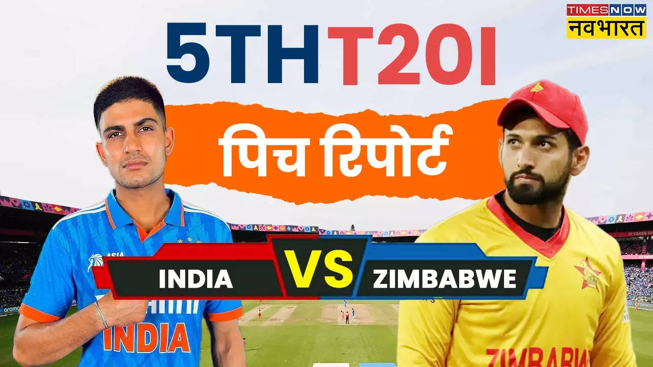 IND vs ZIM Pitch Report, IND vs ZIM, India vs Zimbabwe, India vs Zimbabwe Pitch Report, IND vs ZIM 5th T20 Pitch Report, India vs Zimbabwe 5th T20 Pitch Report, India tour of Zimbabwe 2024, IND vs ZIM T20I Series 2024, IND vs ZIM Pitch Report In Hindi, IND vs ZIM 5th T20 Pitch Report In Hindi, India vs Zimbabwe 5th T20 Pitch Report In Hindi, Harare Pitch Report, IND vs ZIM Today Pitch Report, Harare Sports Club Pitch Report, Aaj Ki Pitch Report, India vs Zimbabwe Today Match Pitch Report,