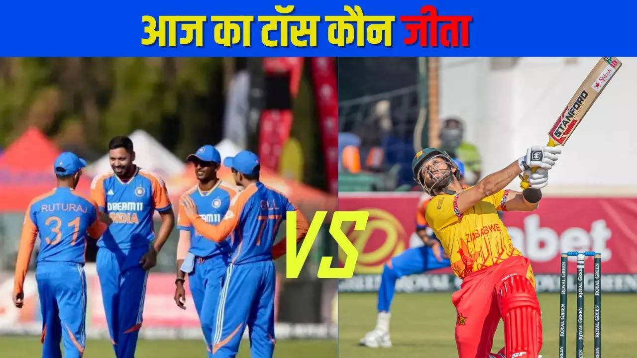 Cricket News Hindi, khel samachar, sports news hindi (117)