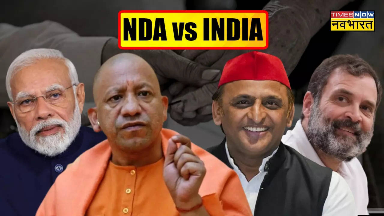 NDA vs INDIA in Uttar Pradesh