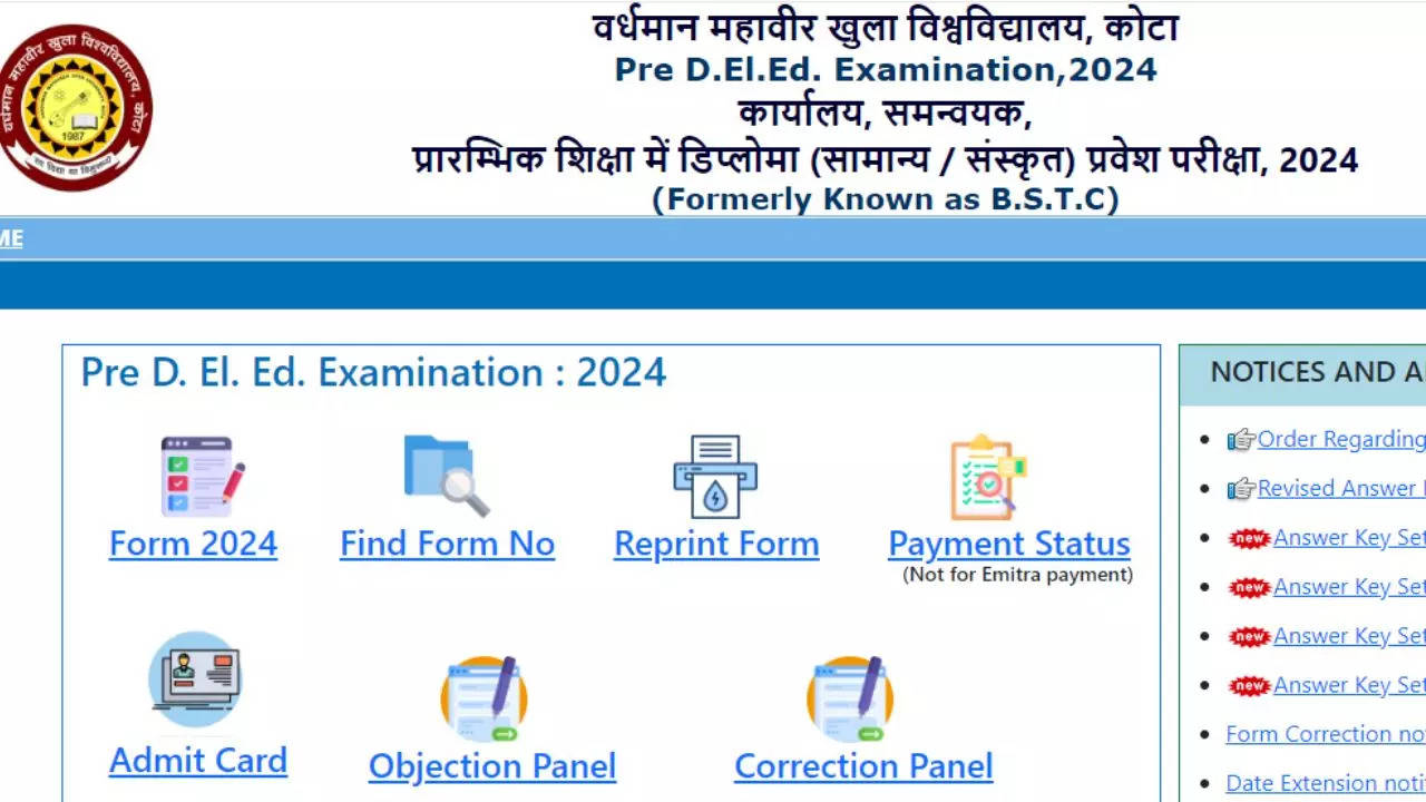 Rajasthan BSTC Pre Deled Result 2024 Date And Time, Kab Aayega