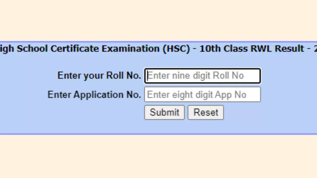 MP Board RWL 10th 12th Result 2024 Declared