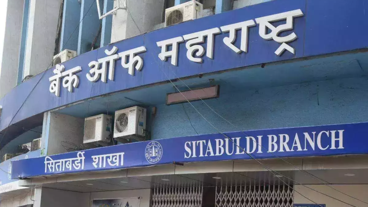 bank of maharashtra