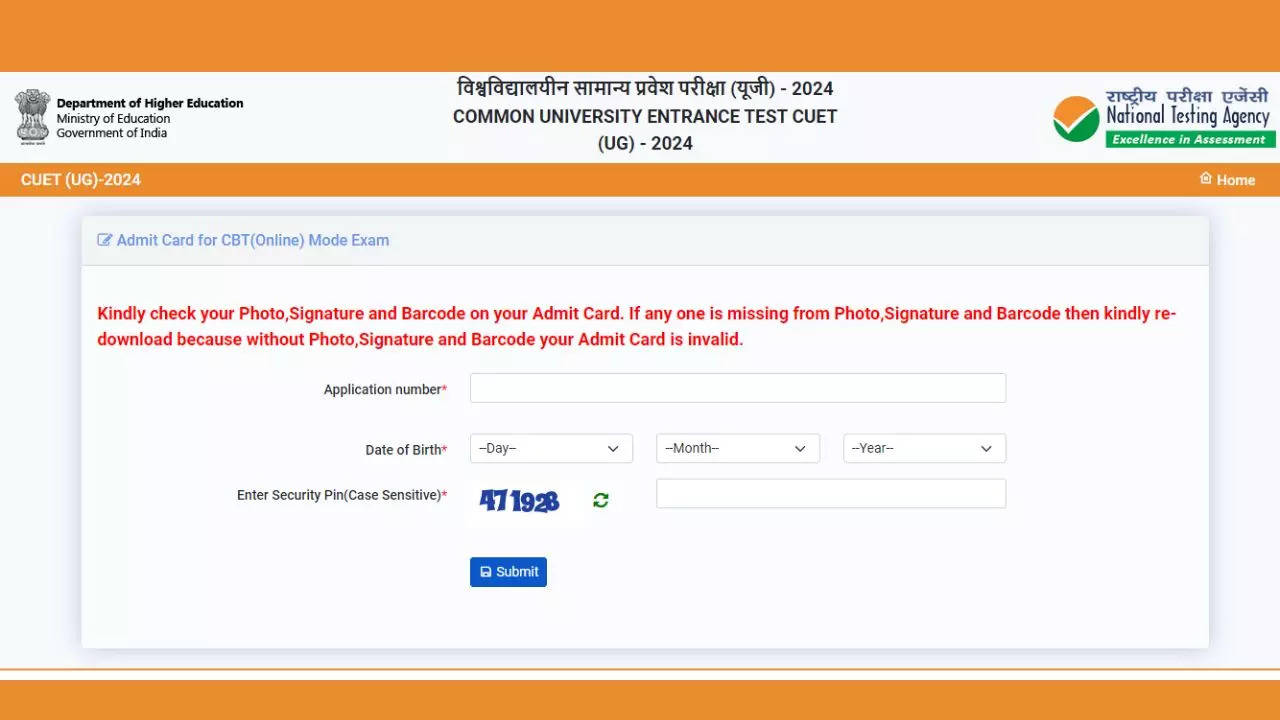 CUET UG Admit Card 2024