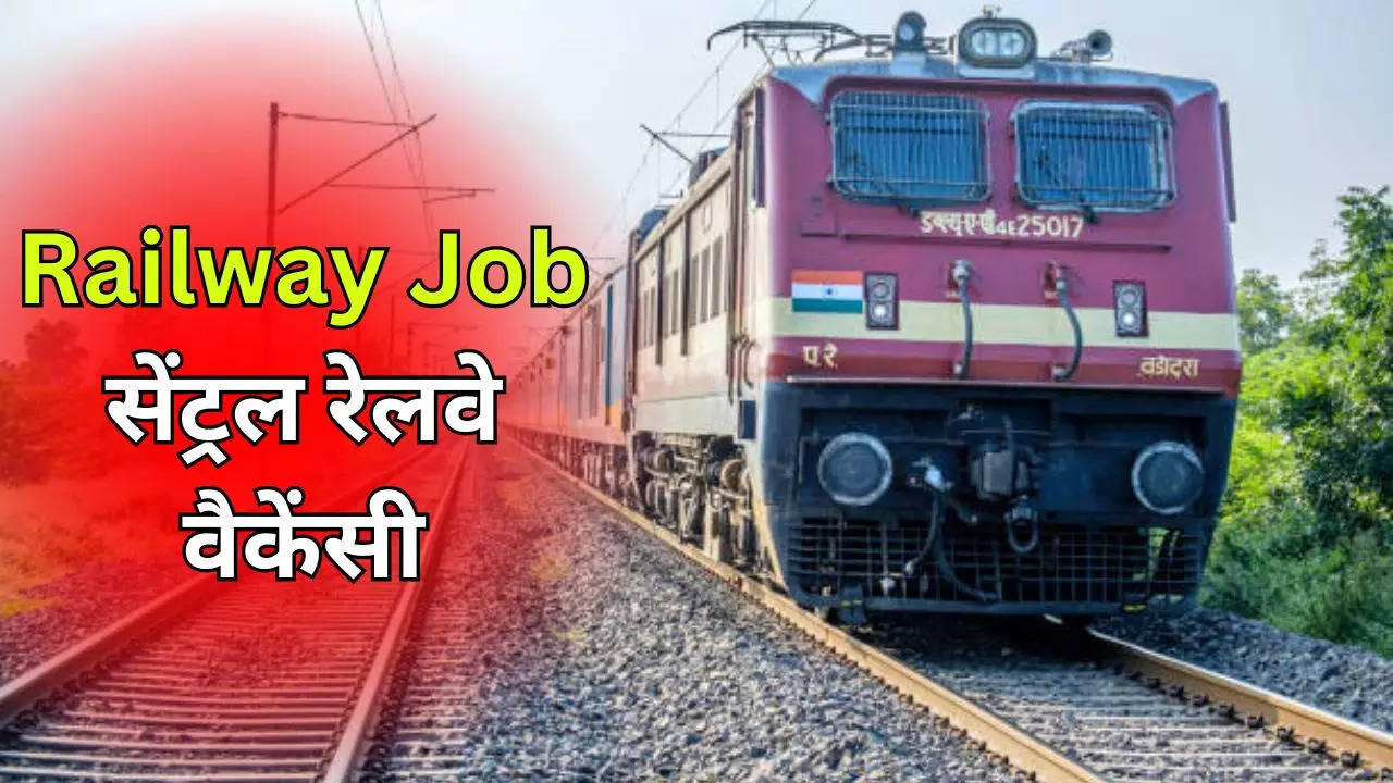 Railway Job 2024 (3)