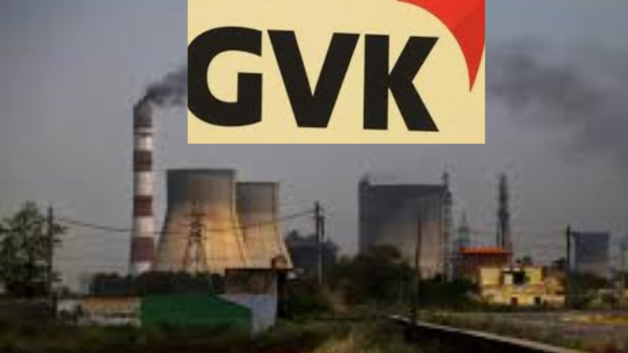 GVK Power And Infrastructure:  एक और कंपनी दिवालिया, 1.8 अरब डॉलर का कर्ज, शेयर 10 रुपये से नीचे आए