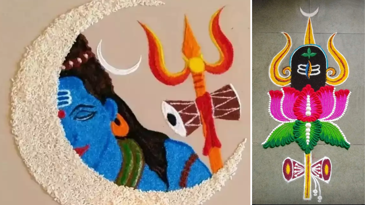 Rangoli Design For Sawan