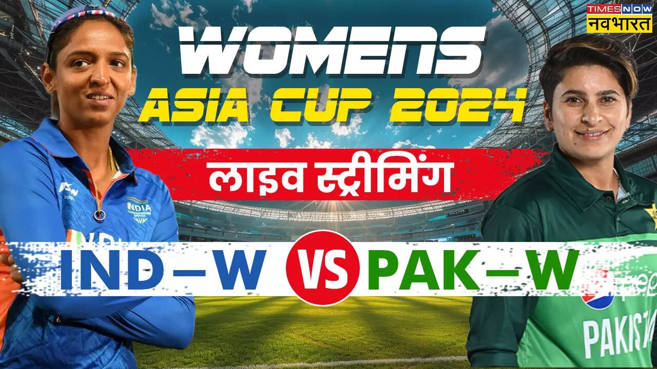 Ind Vs Pak Women Asia Cup 2024 Live Score Streaming Online 
