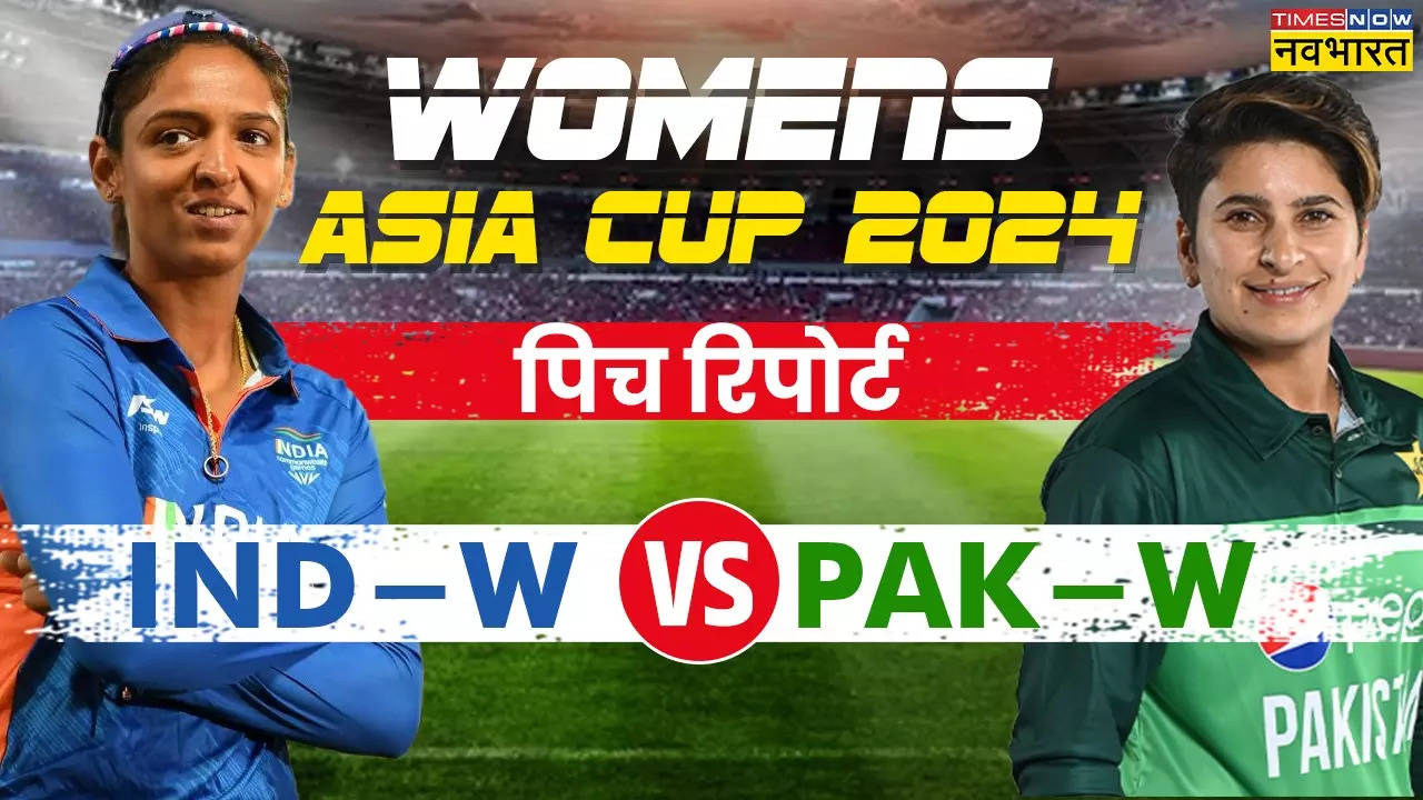 IND W vs PAK W.