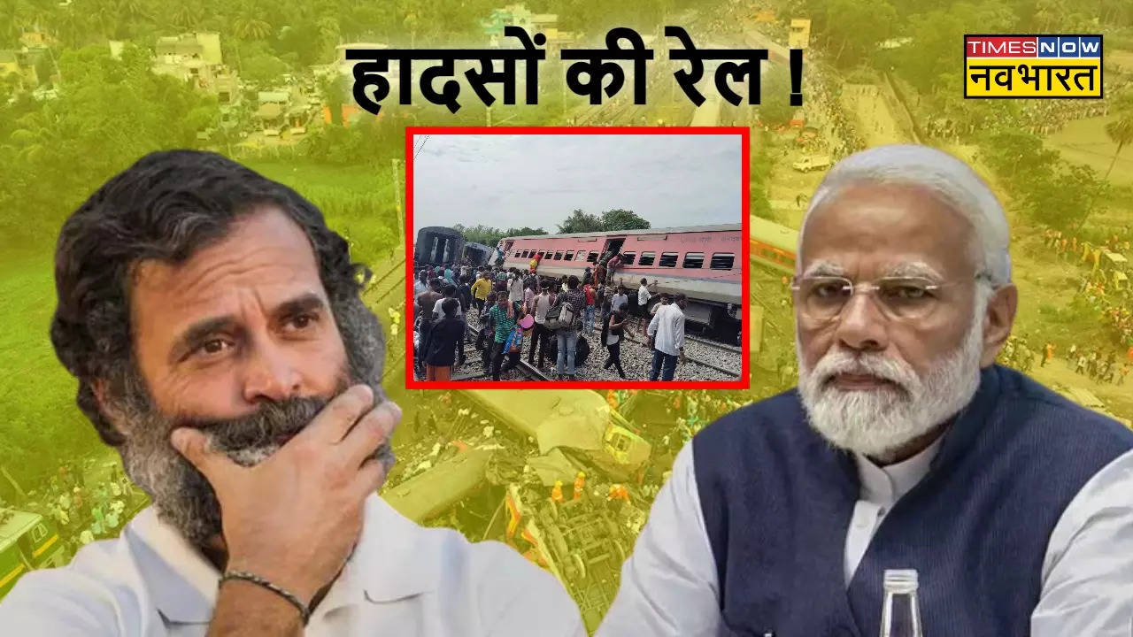 Major Train Accidents During Modi Sarkar