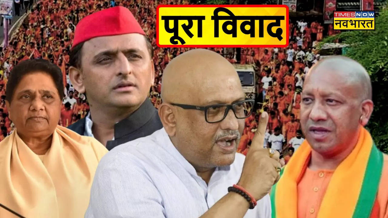 Nameplates for Kanwar Yatra Full Controversy