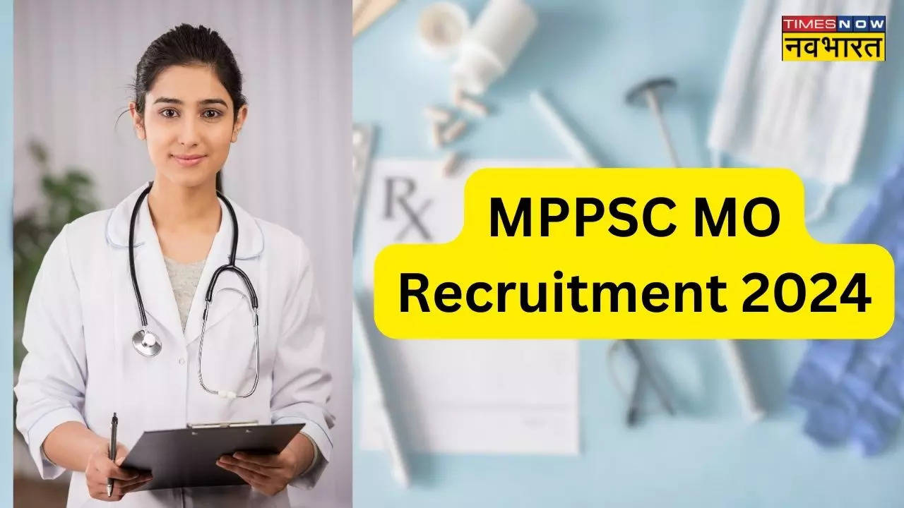 MPPSC MO Recruitment 2024