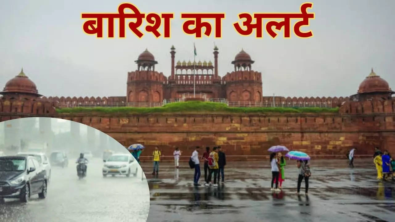 rain alert in delhi